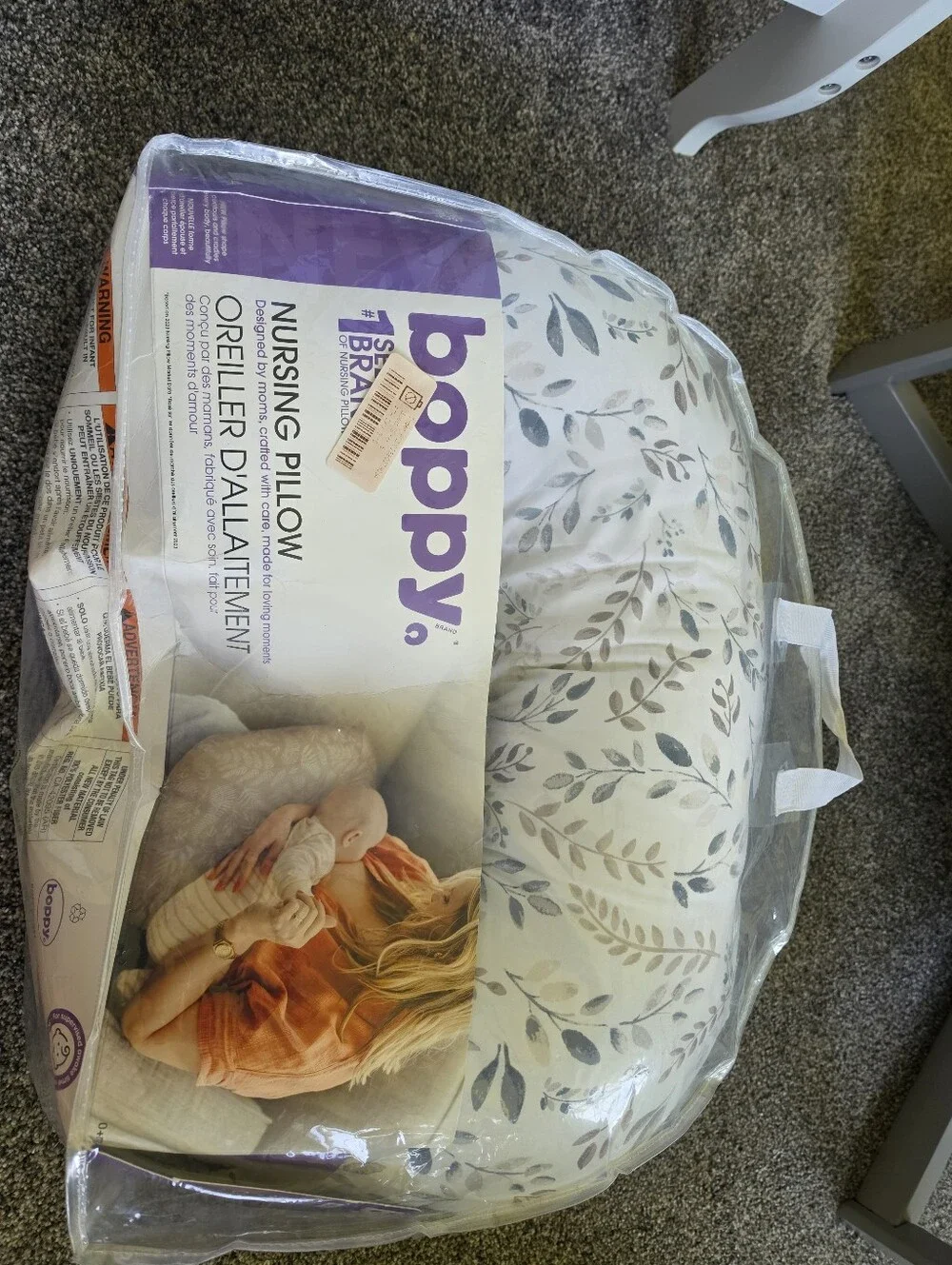 Newer Boppy Nursing Support Pillow in Leaf Print - Cream & Gray